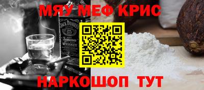 прущие грибы Бугуруслан
