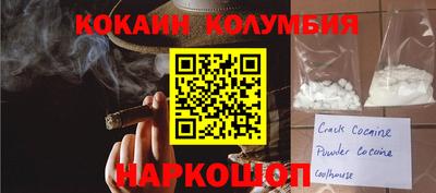 прущие грибы Бугуруслан