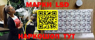трава Бузулук