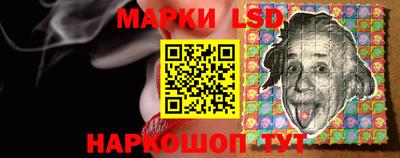 прущие грибы Бугуруслан