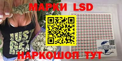 прущие грибы Бугуруслан