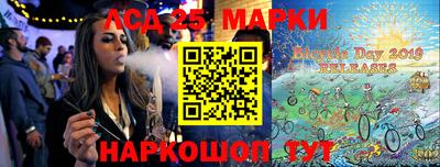 ALPHA PVP Будённовск