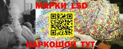 прущие грибы Бугуруслан