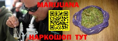 ALPHA PVP Будённовск