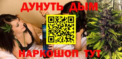 трава Бузулук