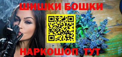 ALPHA PVP Будённовск
