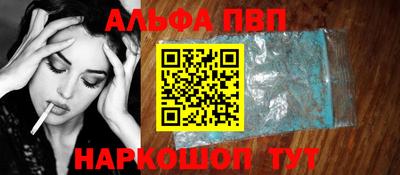 трава Бузулук