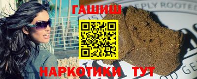 трава Бузулук