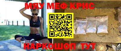ALPHA PVP Будённовск